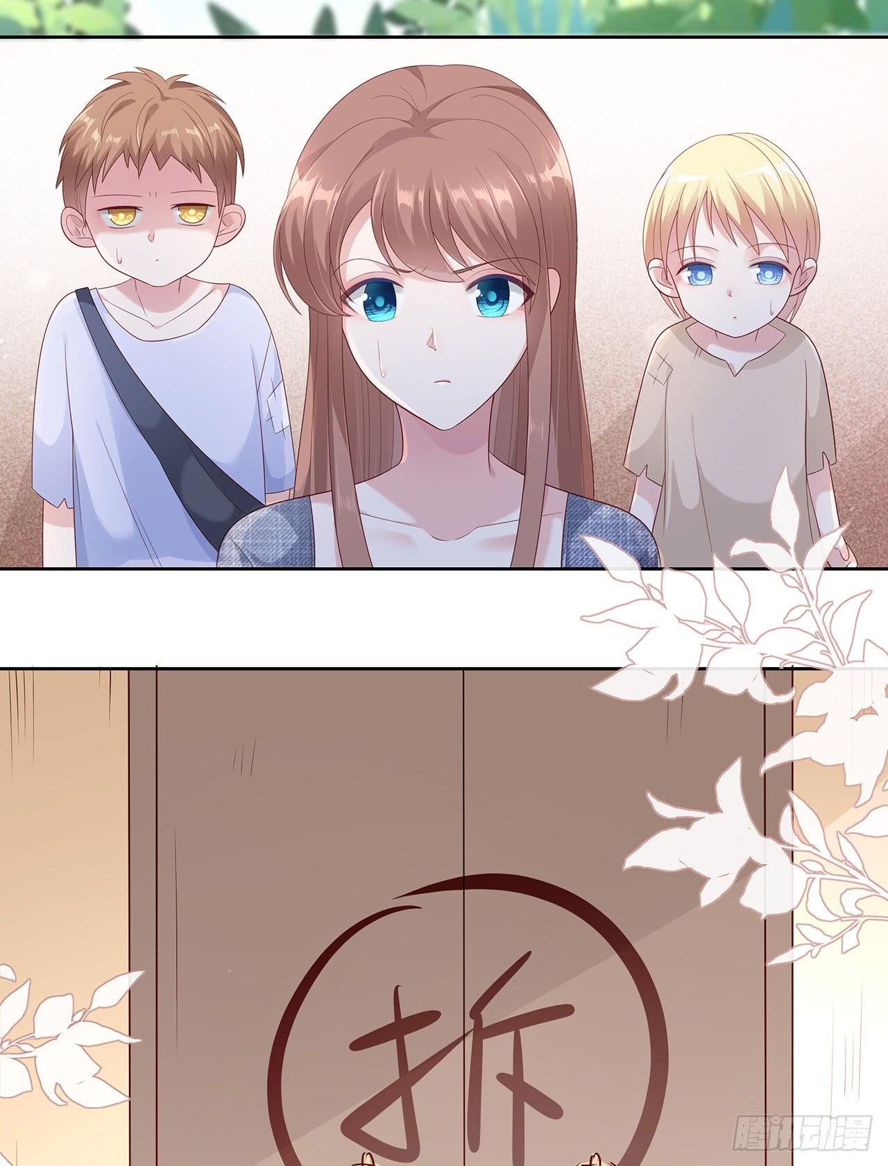 Me! Super rich! Chapter 41 Bahasa Indonesia